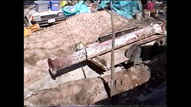 Snapshot 30 (8-21-2016 5-50 PM)